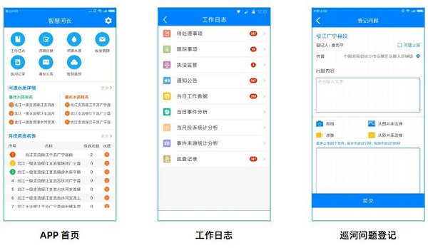 亚傅yabosports官网手机版