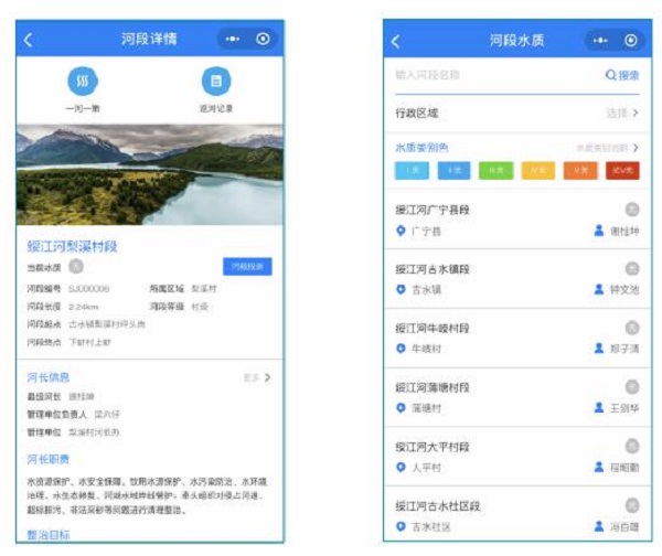 亚傅yabosports官网手机版
