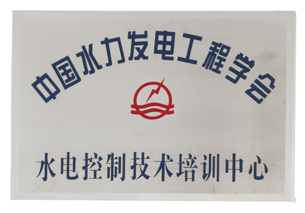亚傅yabosports官网手机版