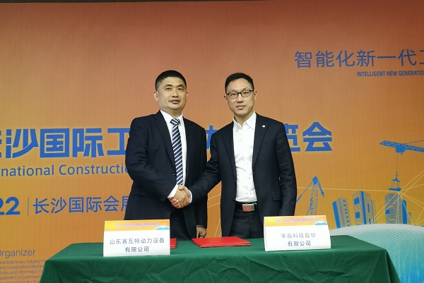 亚傅yabosports官网手机版