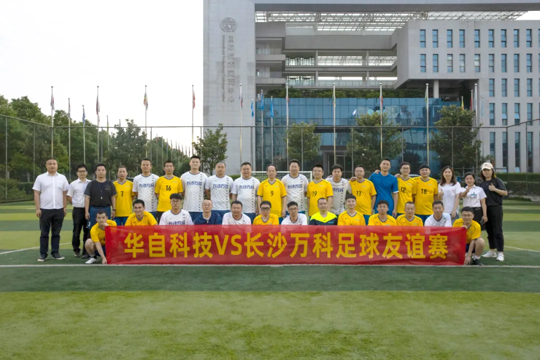亚傅yabosports官网手机版