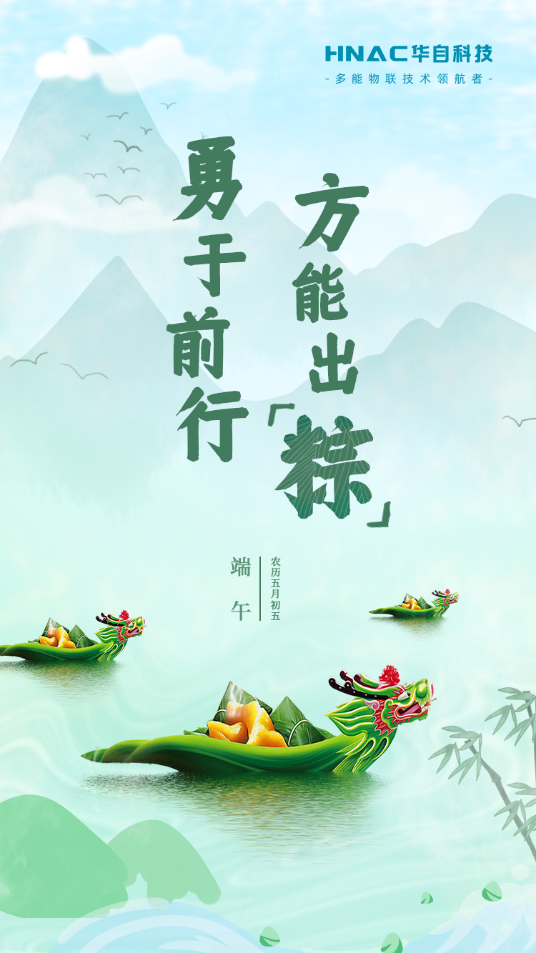 亚傅yabosports官网手机版