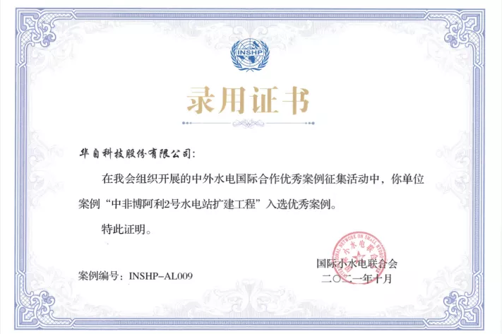 亚傅yabosports官网手机版