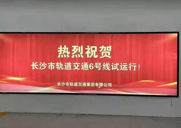 亚傅yabosports官网手机版