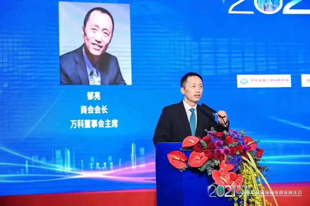 亚傅yabosports官网手机版