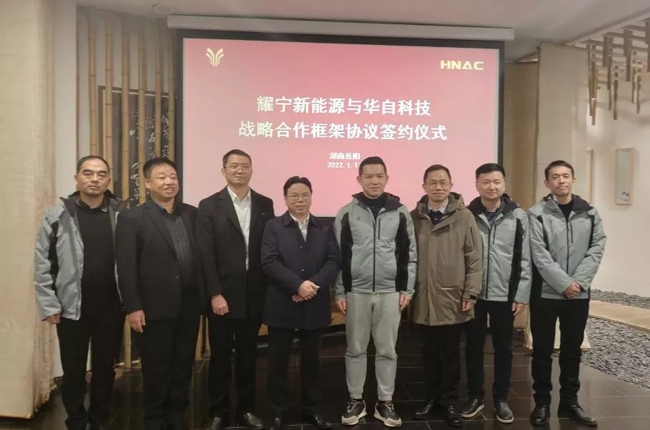 亚傅yabosports官网手机版