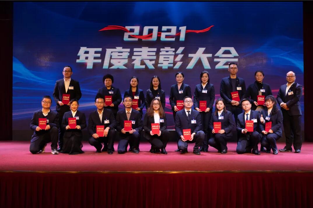 亚傅yabosports官网手机版