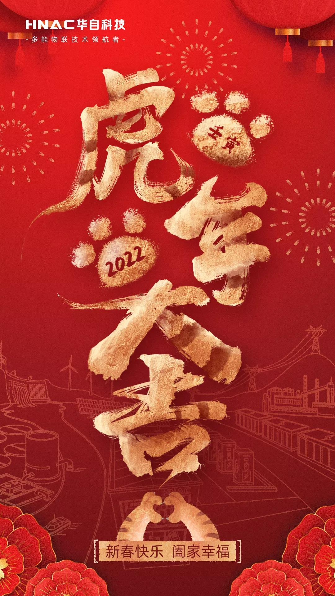 亚傅yabosports官网手机版