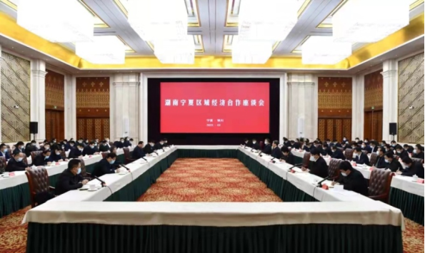 亚傅yabosports官网手机版