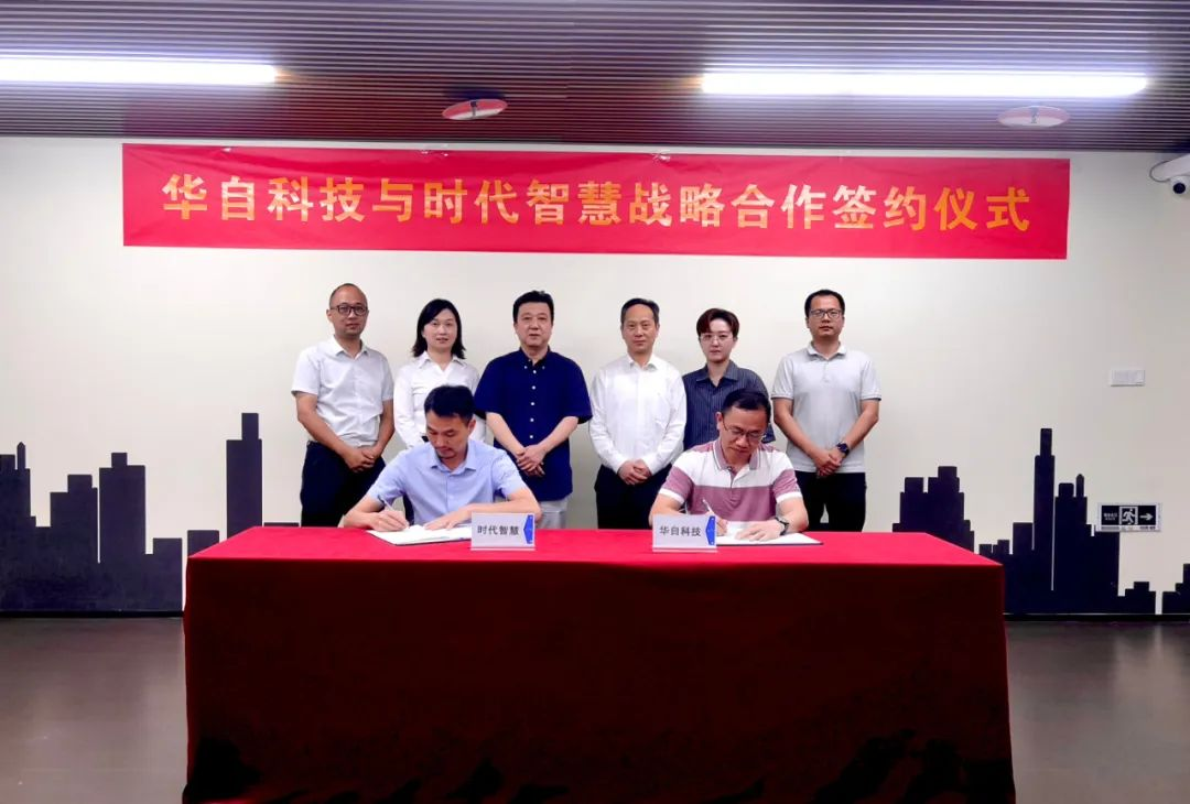 亚傅yabosports官网手机版