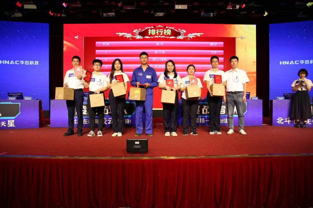 亚傅yabosports官网手机版