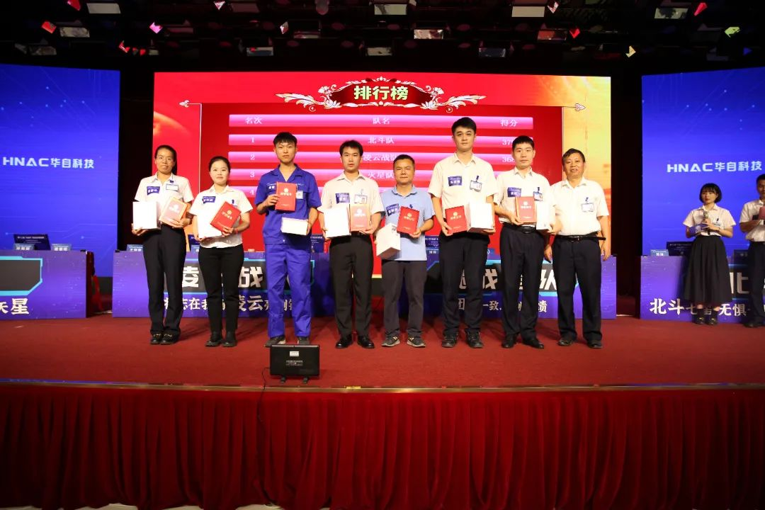 亚傅yabosports官网手机版