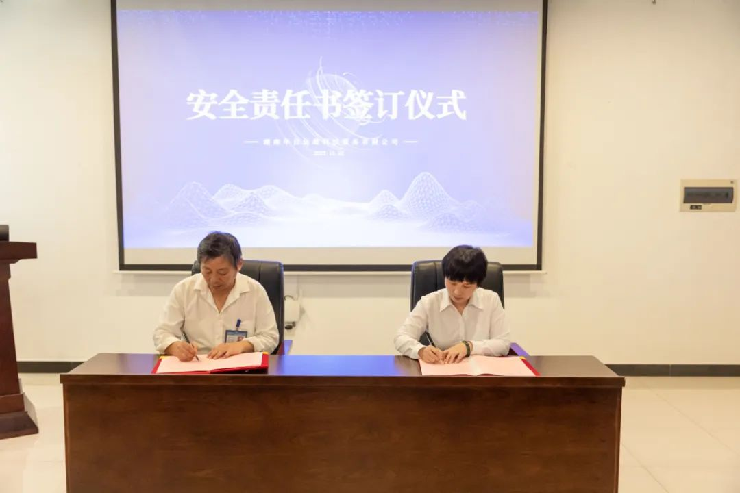 亚傅yabosports官网手机版