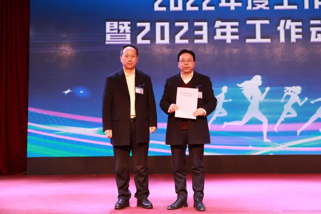 亚傅yabosports官网手机版
