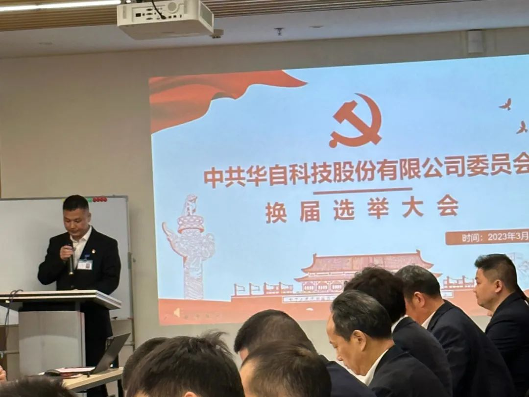 亚傅yabosports官网手机版
