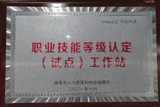 亚傅yabosports官网手机版
