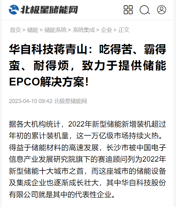 亚傅yabosports官网手机版