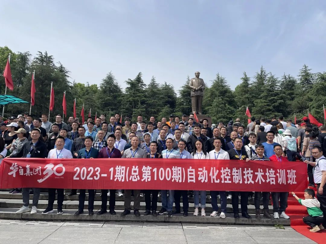 亚傅yabosports官网手机版