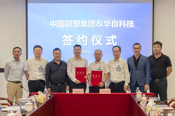亚傅yabosports官网手机版