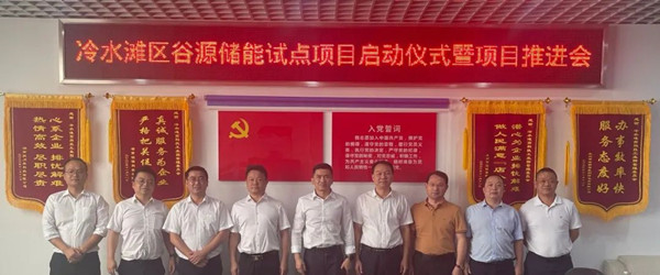 亚傅yabosports官网手机版