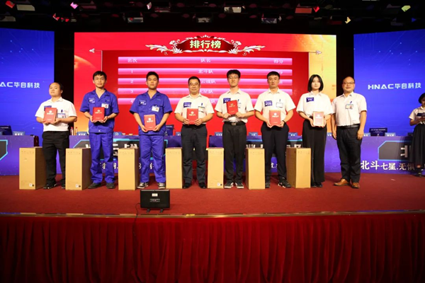 亚傅yabosports官网手机版