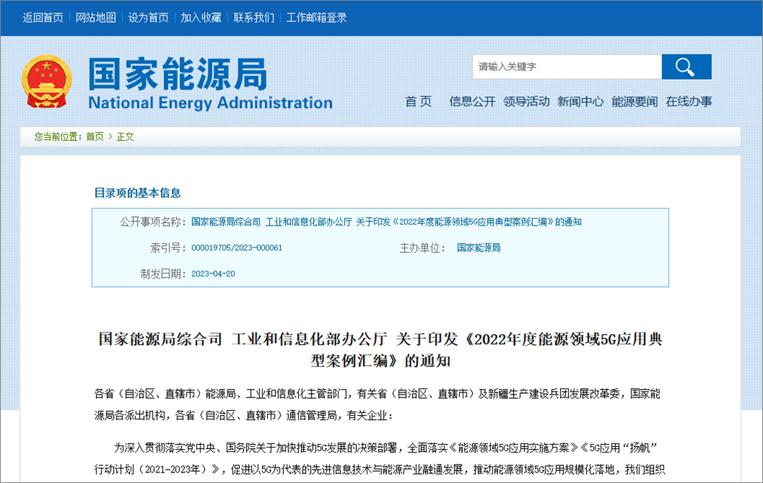 亚傅yabosports官网手机版
