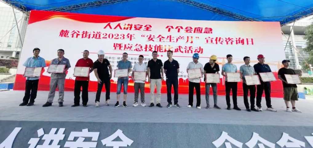 亚傅yabosports官网手机版