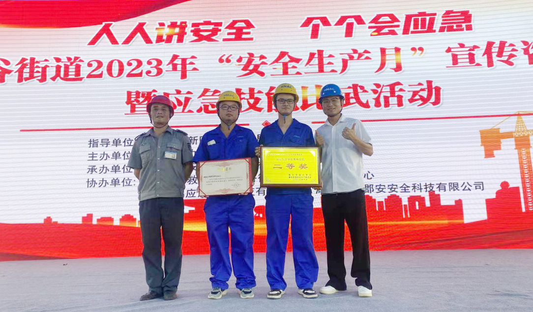 亚傅yabosports官网手机版