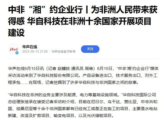 亚傅yabosports官网手机版
