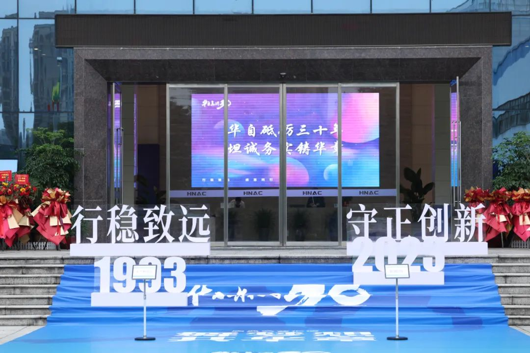 亚傅yabosports官网手机版