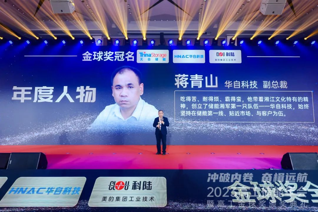 亚傅yabosports官网手机版