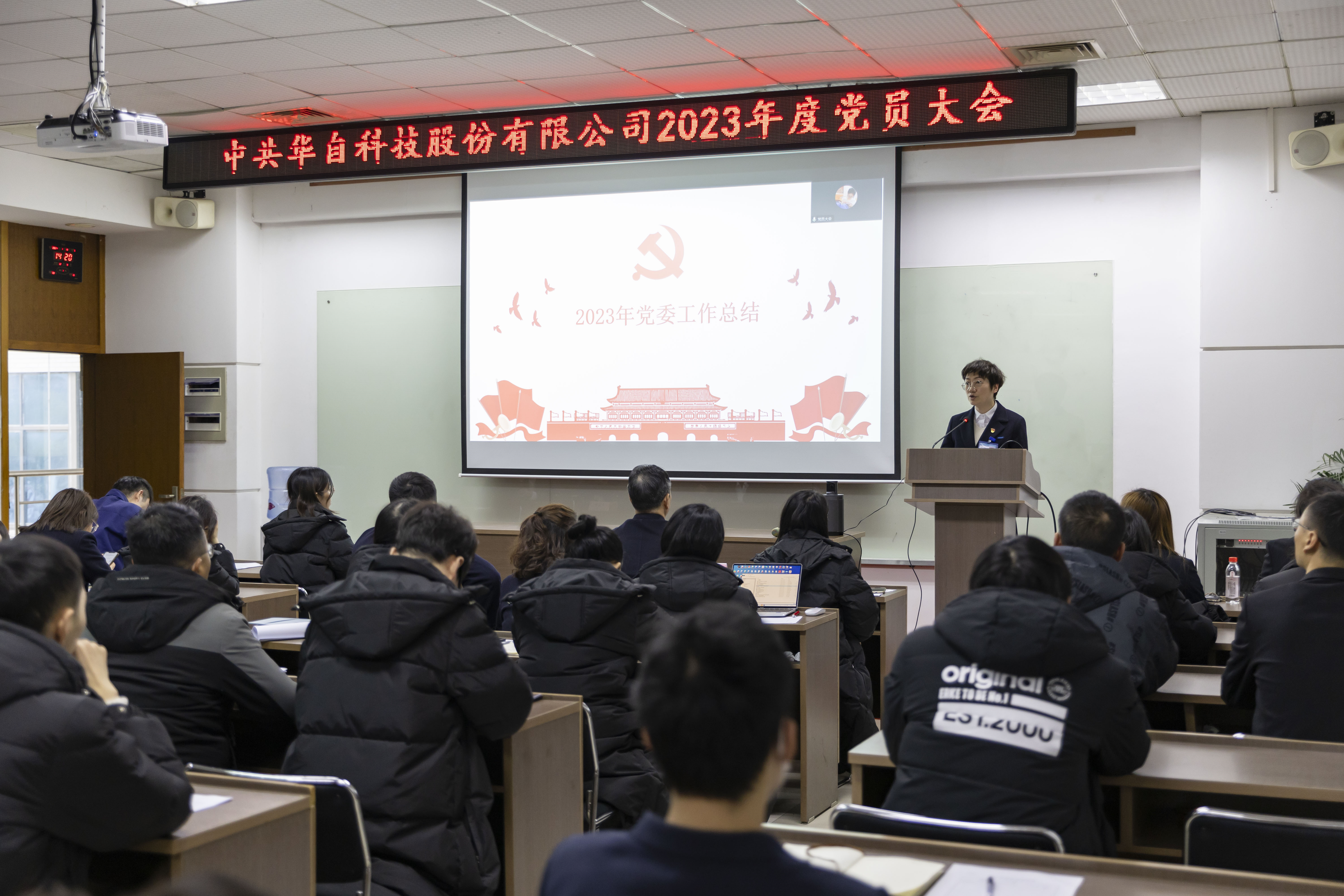 亚傅yabosports官网手机版