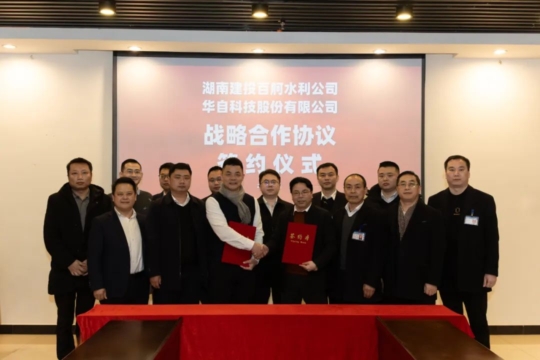 亚傅yabosports官网手机版