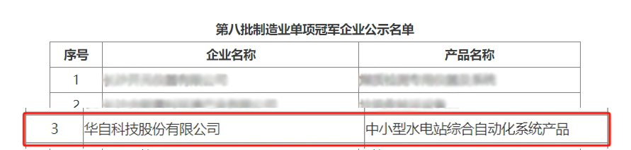 亚傅yabosports官网手机版