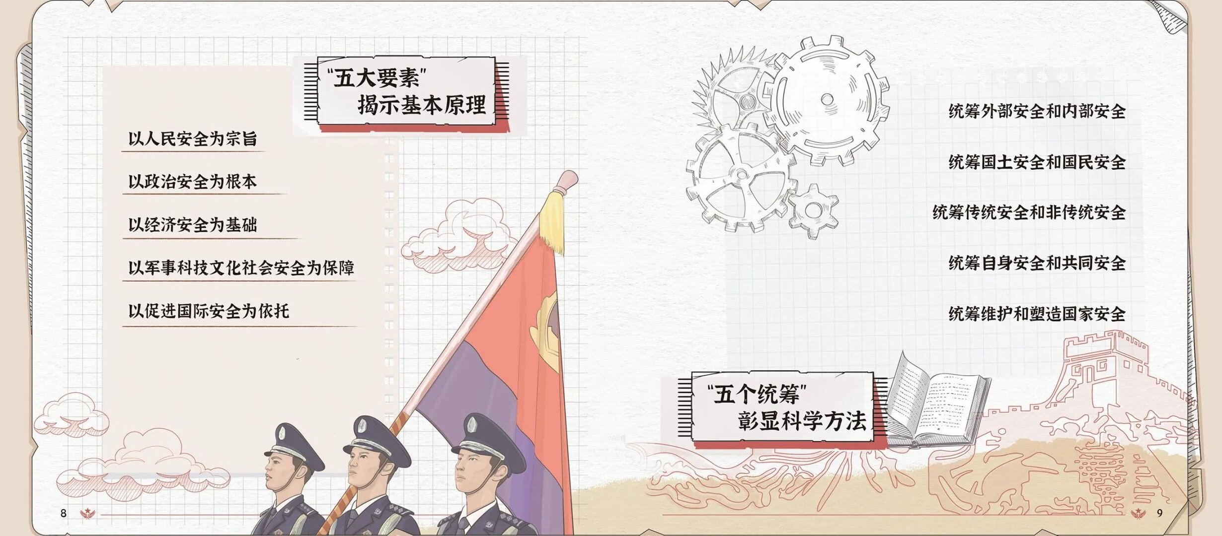 亚傅yabosports官网手机版