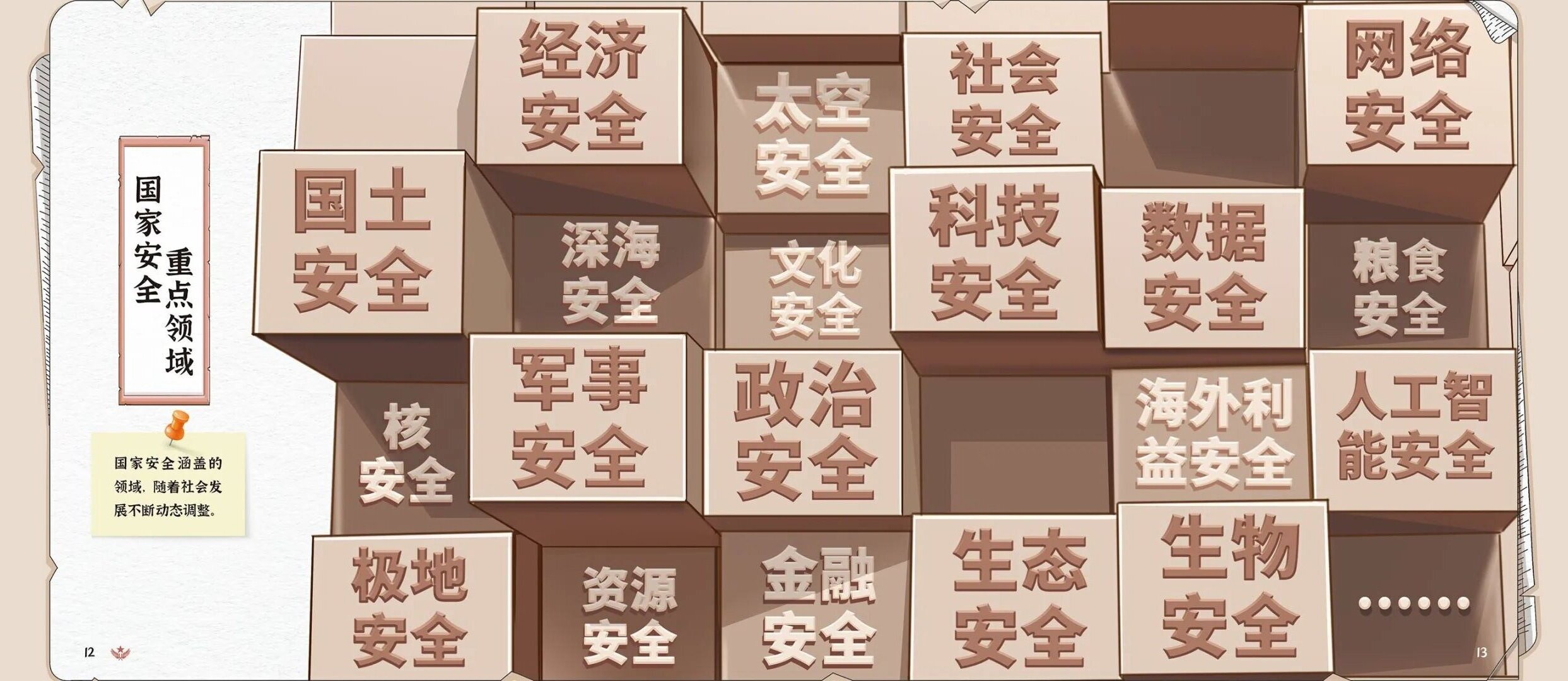 亚傅yabosports官网手机版