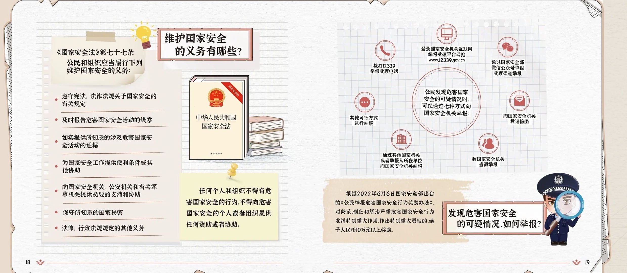 亚傅yabosports官网手机版