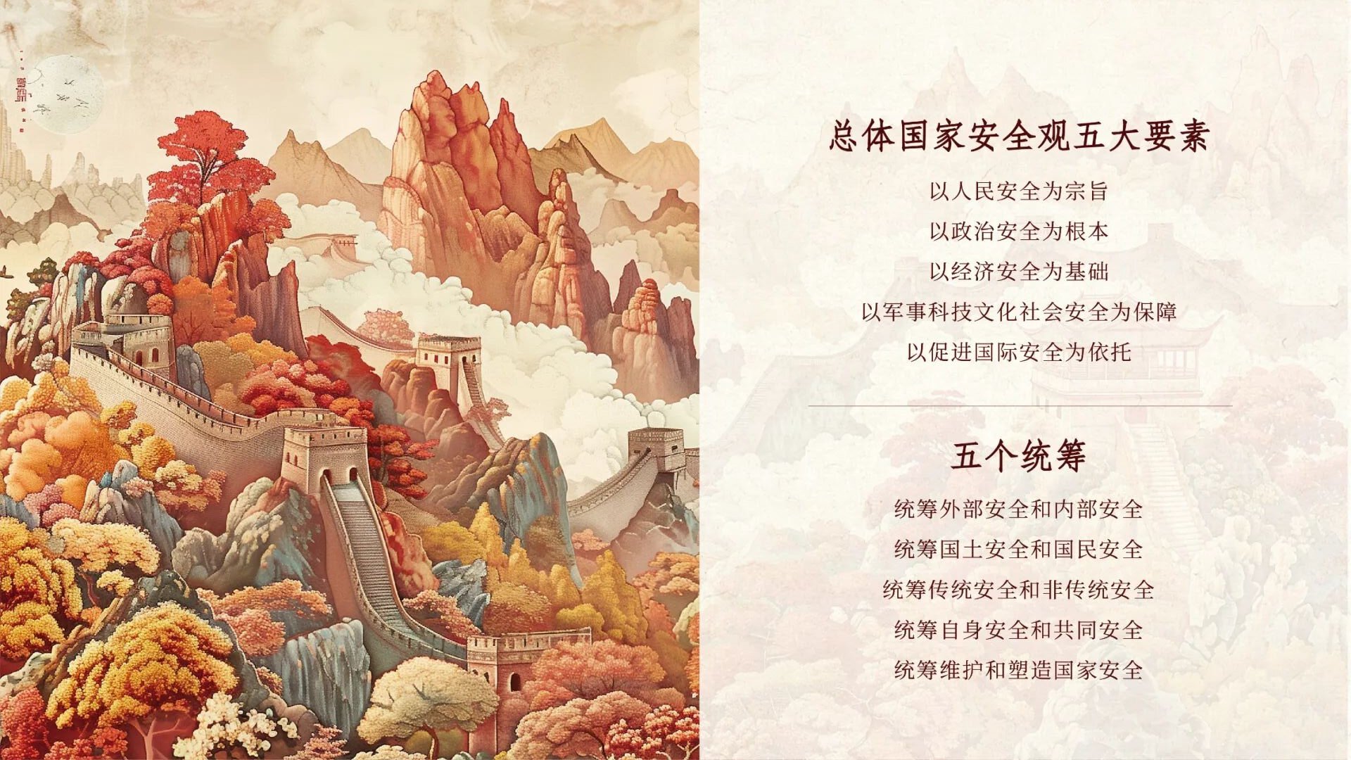 亚傅yabosports官网手机版
