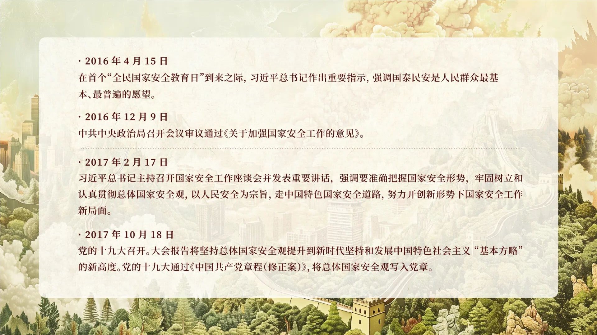 亚傅yabosports官网手机版