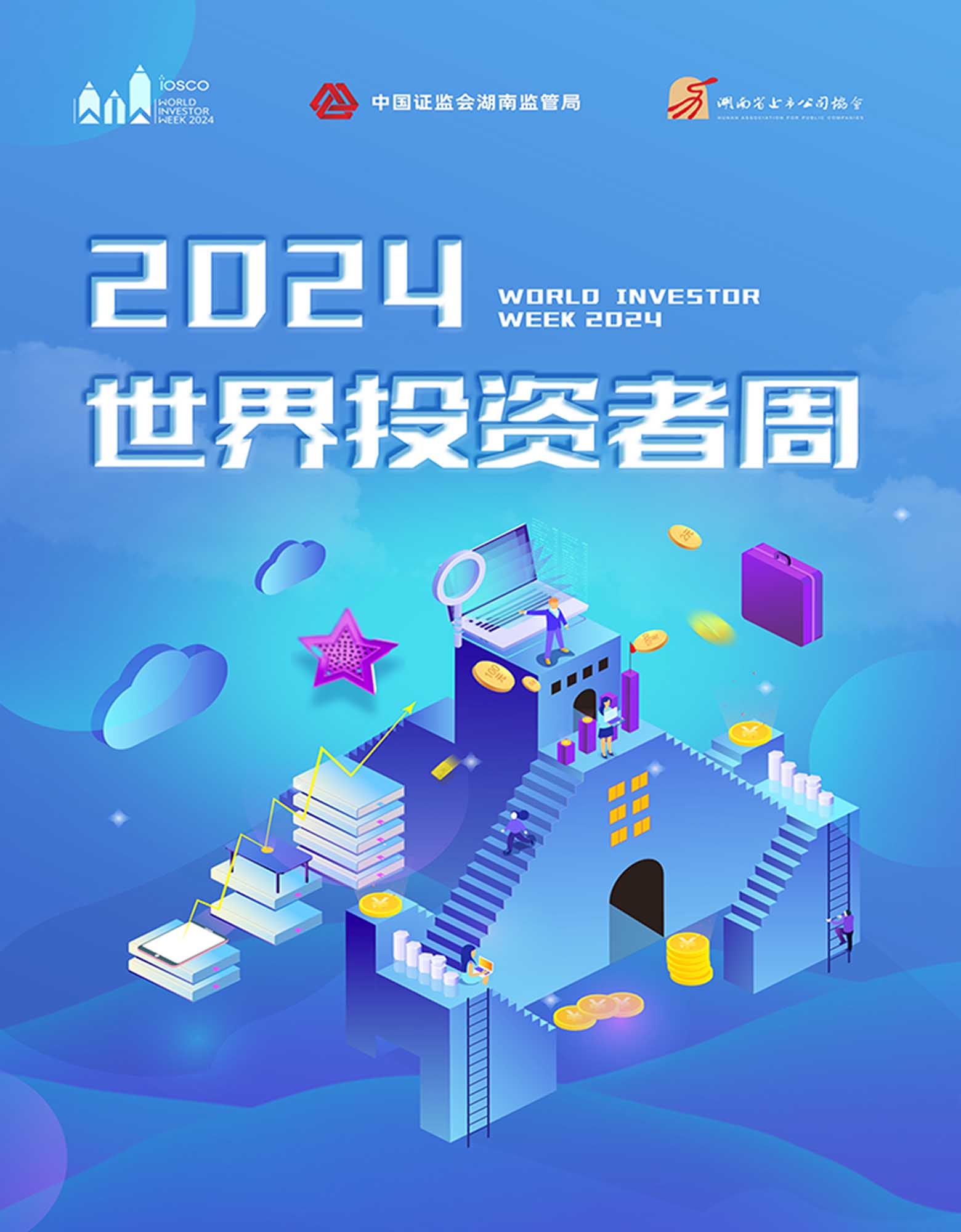 亚傅yabosports官网手机版