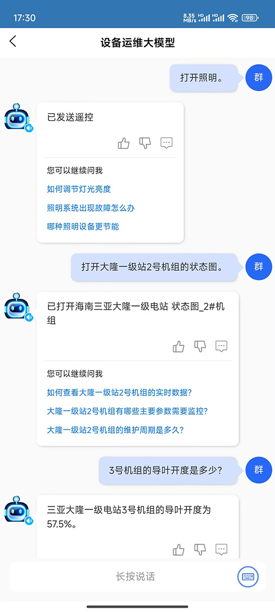 亚傅yabosports官网手机版