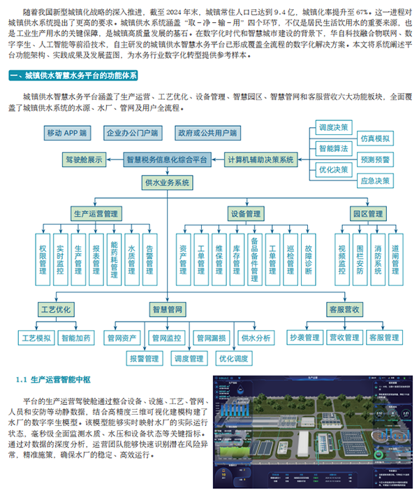 亚傅yabosports官网手机版