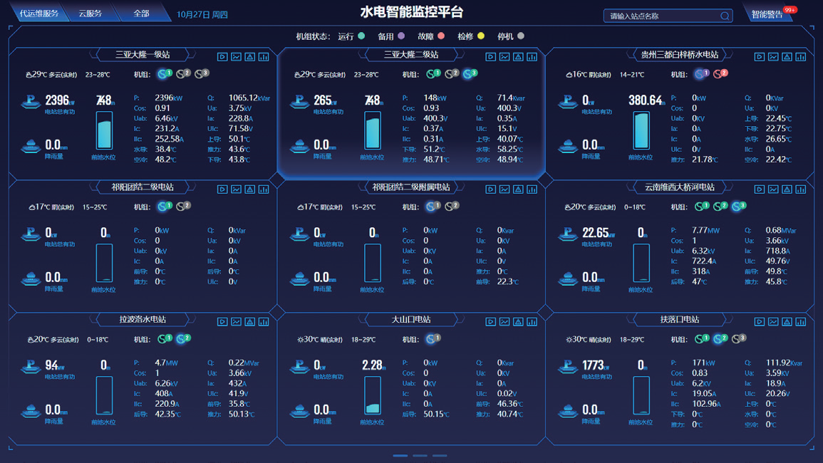 亚傅yabosports官网手机版