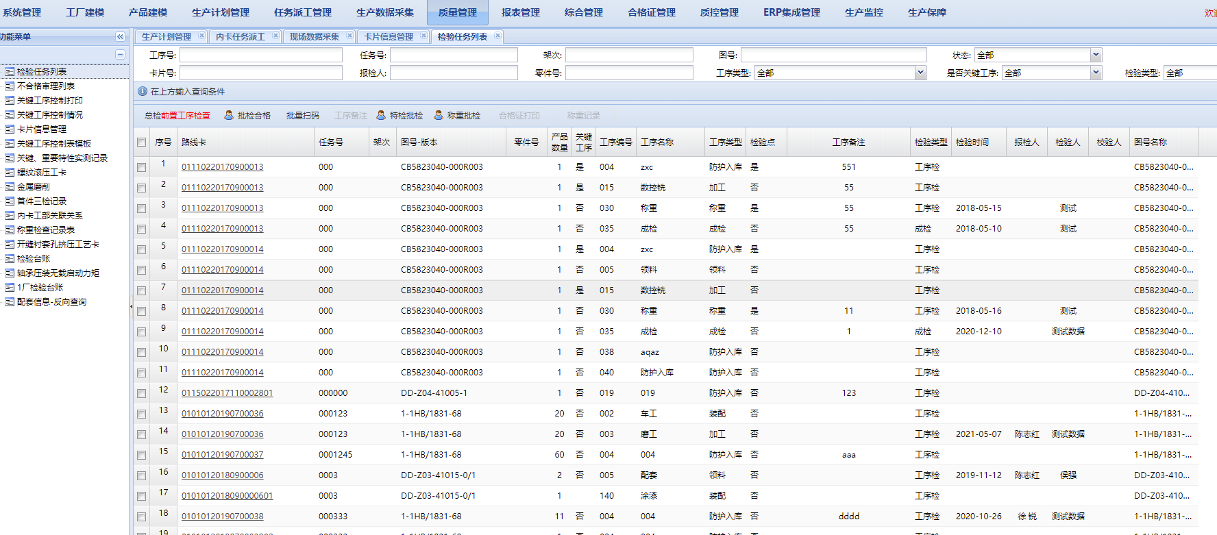 亚傅yabosports官网手机版