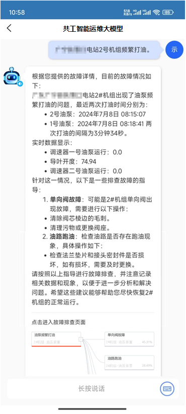 亚傅yabosports官网手机版