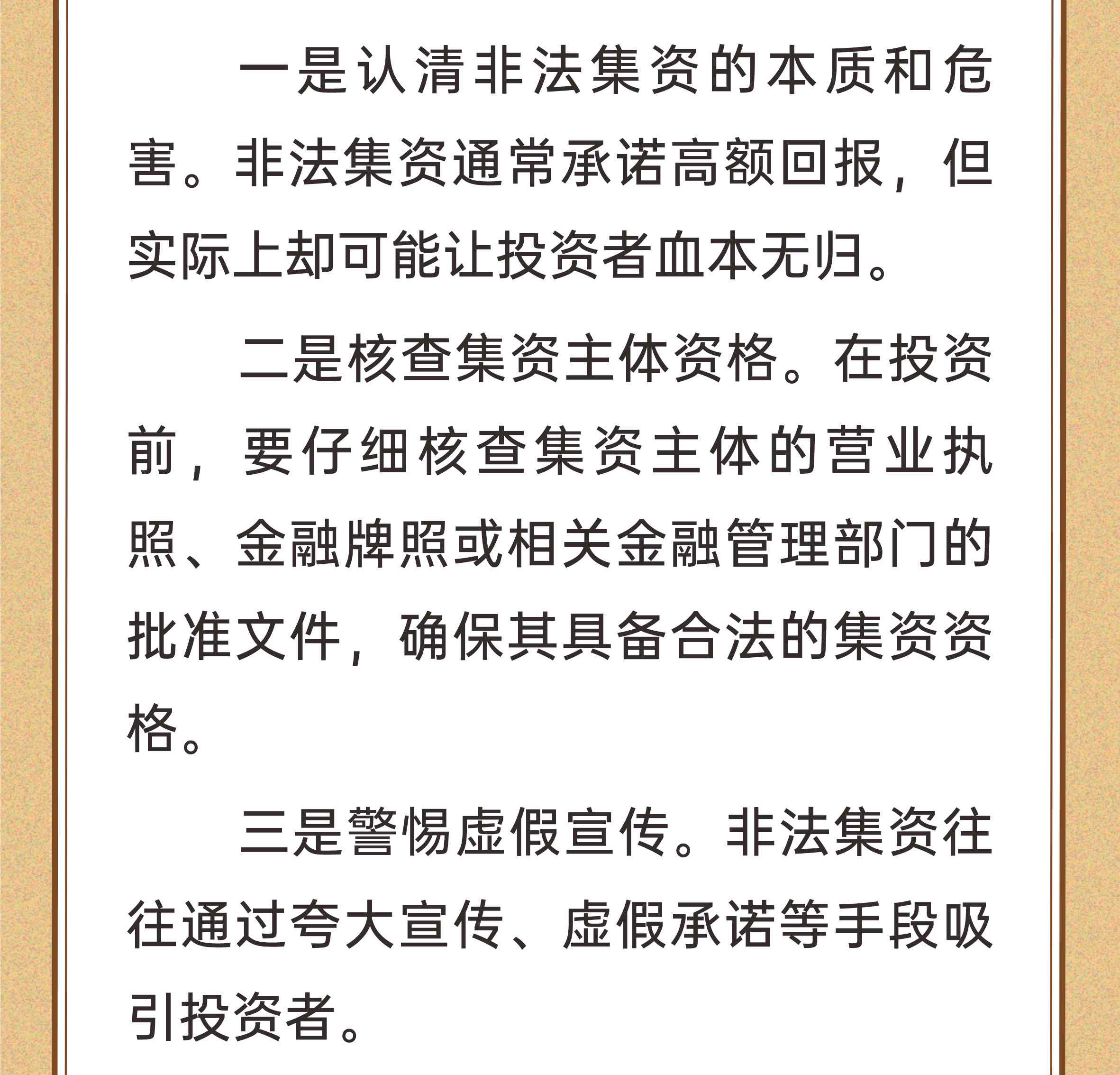 亚傅yabosports官网手机版