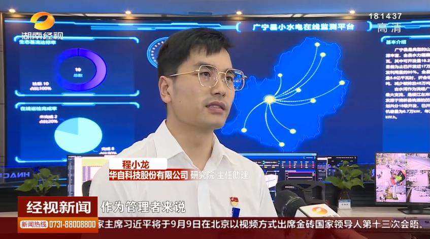 亚傅yabosports官网手机版
